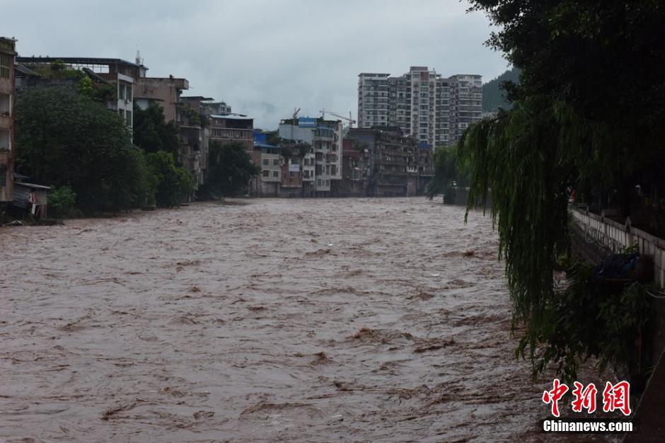 Regi?o central do país com novos alertas de tempestade