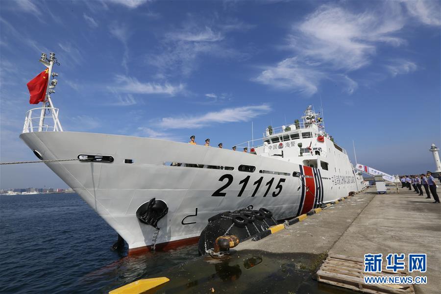 Navio da Guarda Costeira Chinesa visita a Coreia do Sul