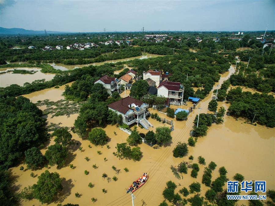 Chuvas deixam 42 mortos e 25 desaparecidos na China