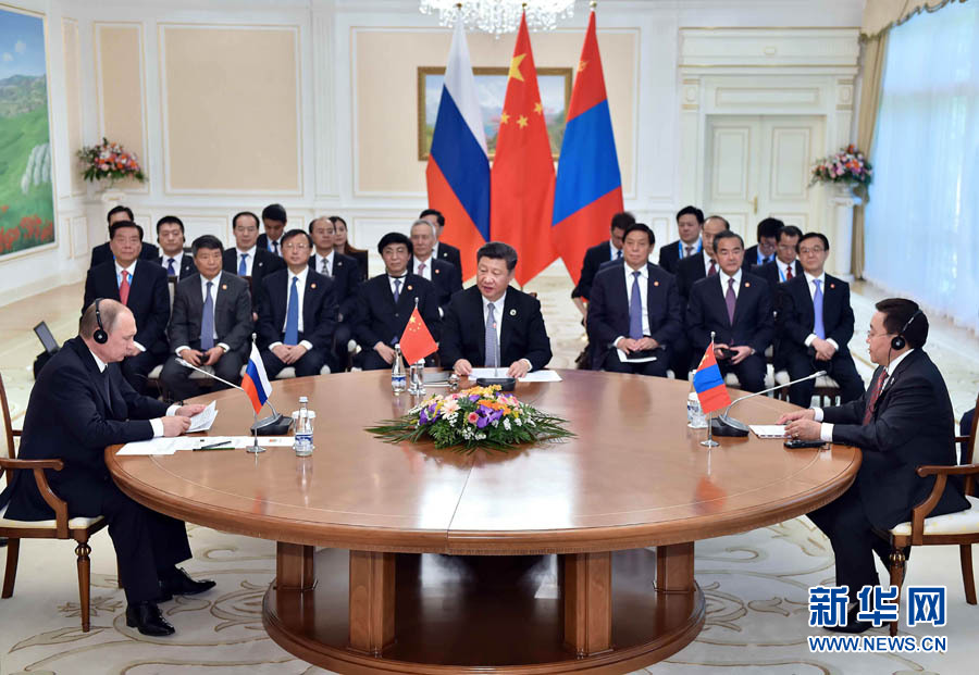 China, Rússia e Mongólia concordam em criar corredor econ?mico