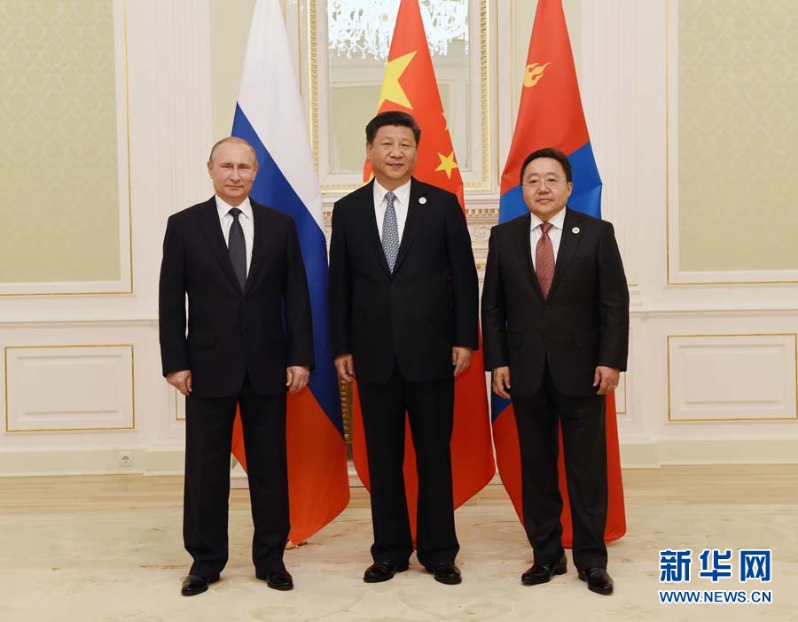 China, Rússia e Mongólia concordam em criar corredor econ?mico