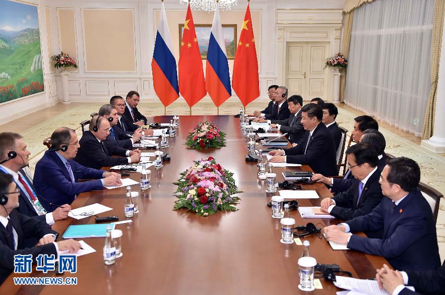 China e Rússia v?o refor?ar coopera??o no ambito da OCS