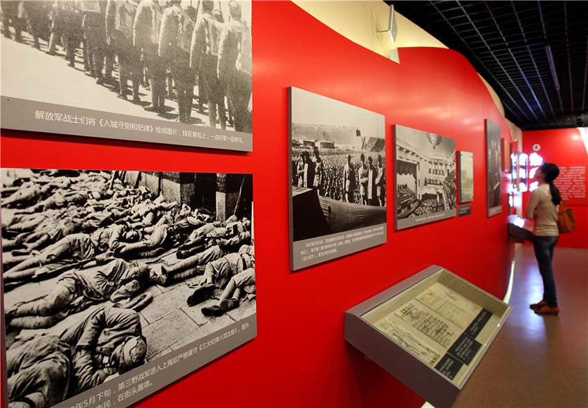 Arquivos raros s?o exibidos em comemora??o aos 95 anos do PCCh