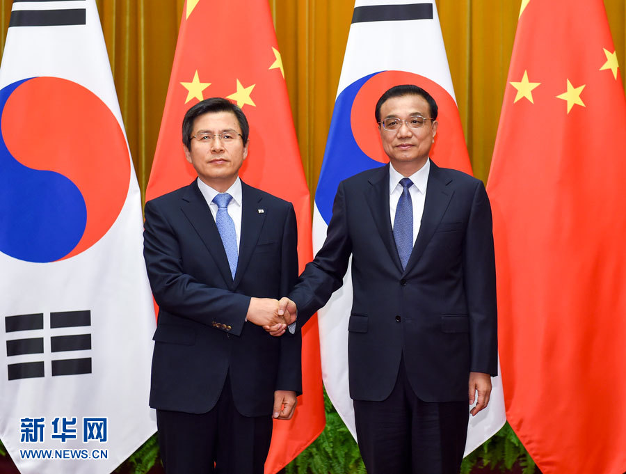 China e República da Coreia prometem fortalecer rela??es