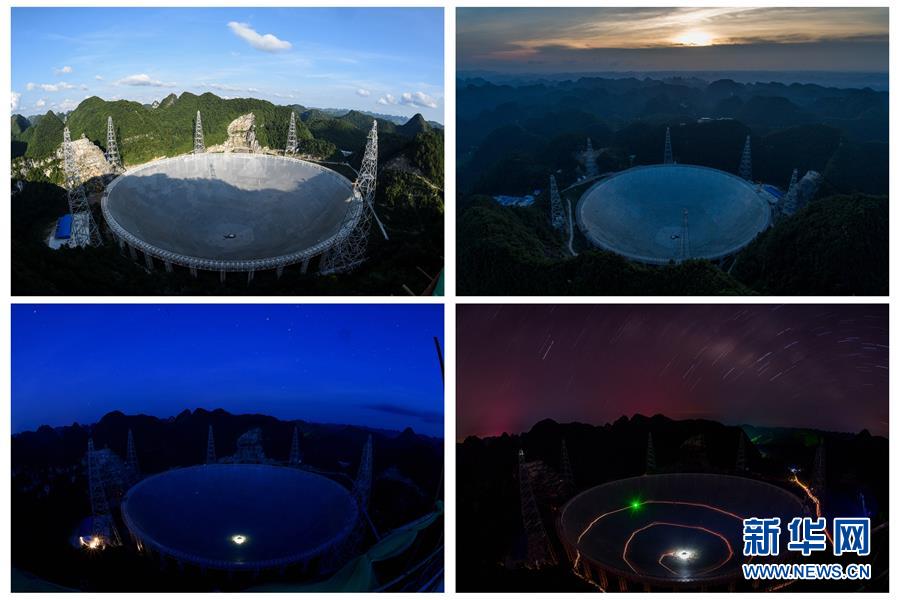 FAST: China inicia conclus?o do maior radiotelescópio do mundo