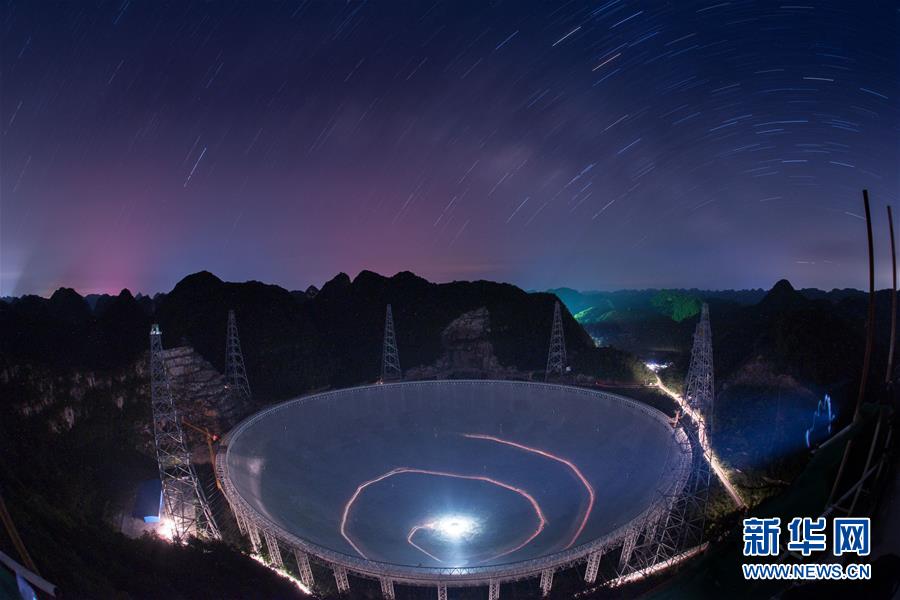 FAST: China inicia conclus?o do maior radiotelescópio do mundo