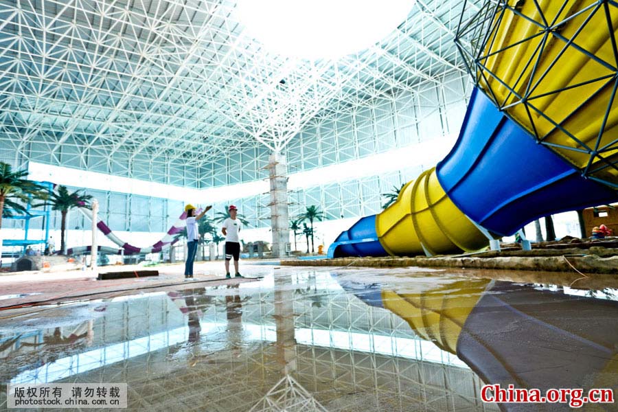 Conhe?a o maior parque aquático no noroeste da China