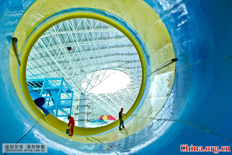 Conhe?a o maior parque aquático no noroeste da China