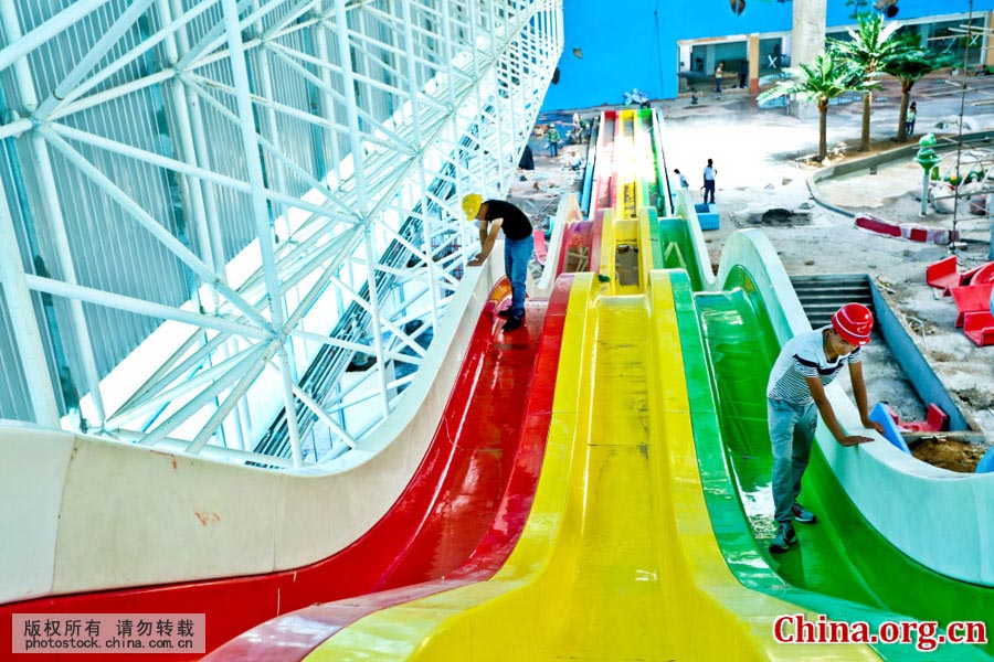 Conhe?a o maior parque aquático no noroeste da China