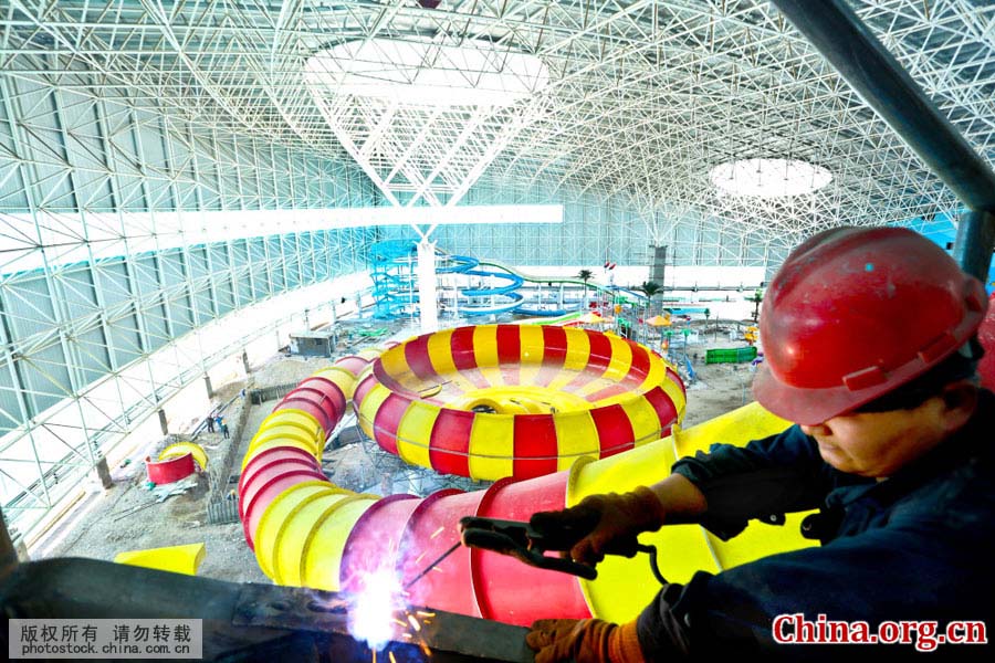 Conhe?a o maior parque aquático no noroeste da China