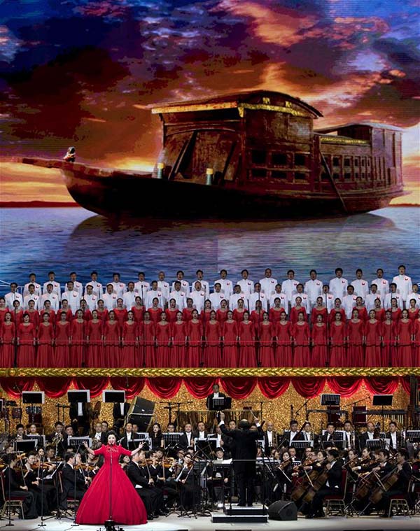 Líderes chineses assistem a concerto comemorativo do 95o aniversário do Partido Comunista da China