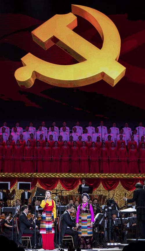 Líderes chineses assistem a concerto comemorativo do 95o aniversário do Partido Comunista da China