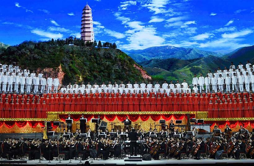 Líderes chineses assistem a concerto comemorativo do 95o aniversário do Partido Comunista da China