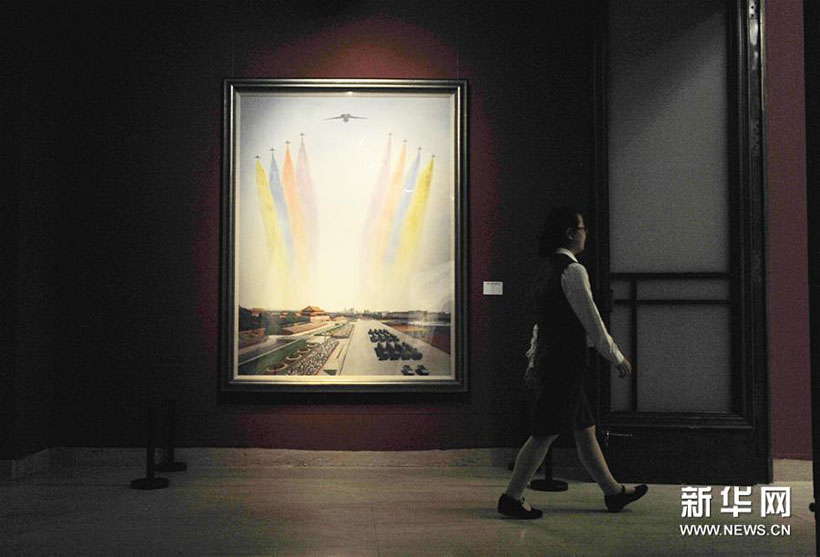 Exibi??o de obras artísticas é realizada em Beijing para celebrar aniversário do Partido Comunista da China