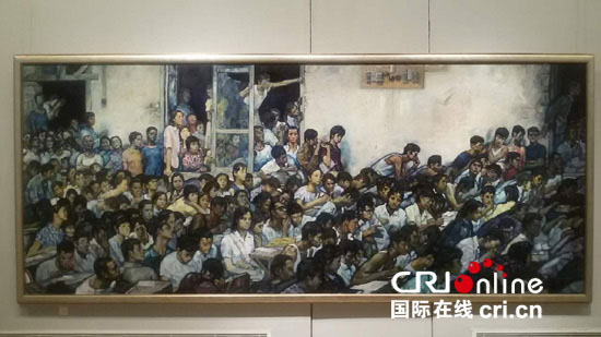 Exibi??o de obras artísticas é realizada em Beijing para celebrar aniversário do Partido Comunista da China