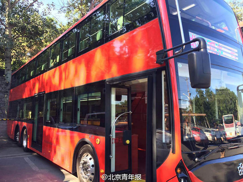 ?nibus turístico de dois andares é inaugurado em Beijing