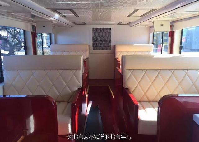 ?nibus turístico de dois andares é inaugurado em Beijing