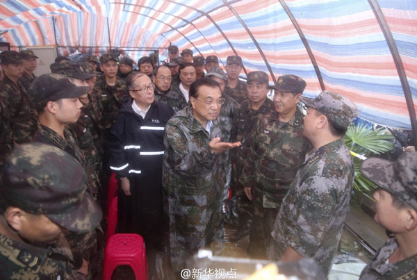 Primeiro-ministro chinês visita regi?es inundadas
