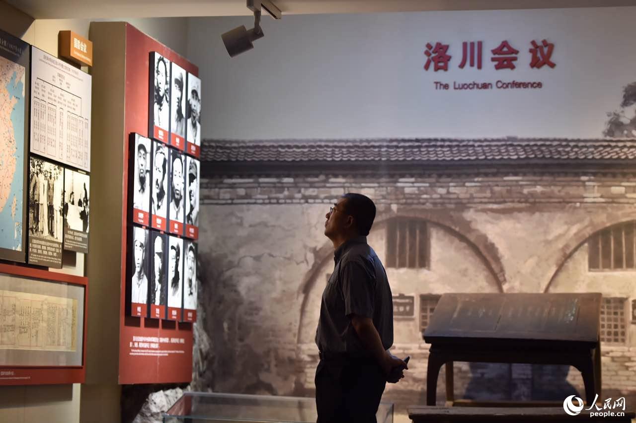 Visitantes acorrem ao museu memorial em homenagem ao 79o aniversário do Incidente da Ponte Marco Polo