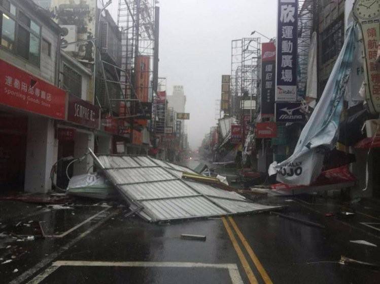 Tuf?o Nepartak atinge leste de Taiwan