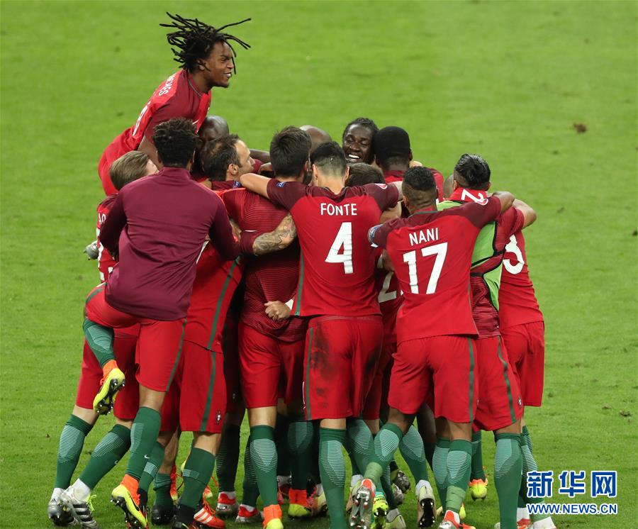 Portugal sagra-se campe?o europeu pela primeira vez na história