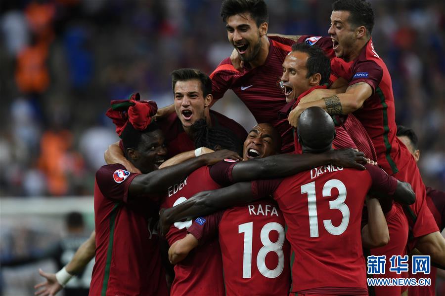 Portugal sagra-se campe?o europeu pela primeira vez na história