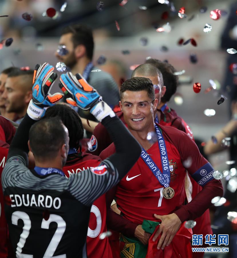 Portugal sagra-se campe?o europeu pela primeira vez na história