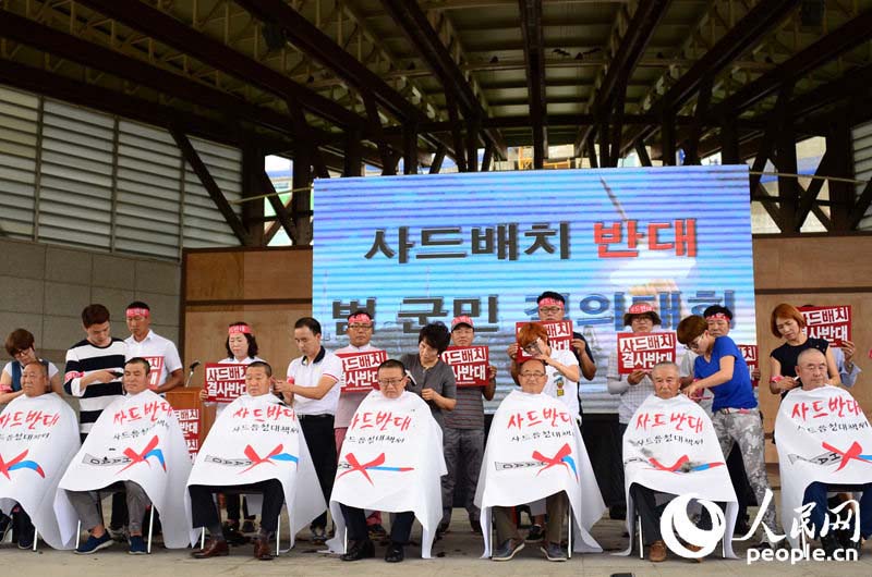 Milhares de sul-coreanos protestam contra implanta??o do THAAD no seu país