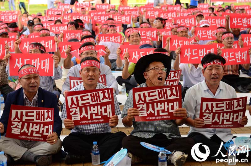 Milhares de sul-coreanos protestam contra implanta??o do THAAD no seu país
