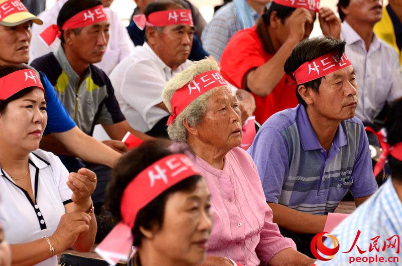 Milhares de sul-coreanos protestam contra implanta??o do THAAD no seu país