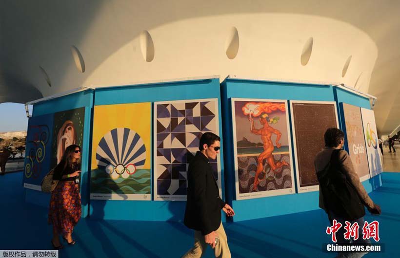 Cartazes oficiais dos Jogos Olímpicos do Rio s?o publicados