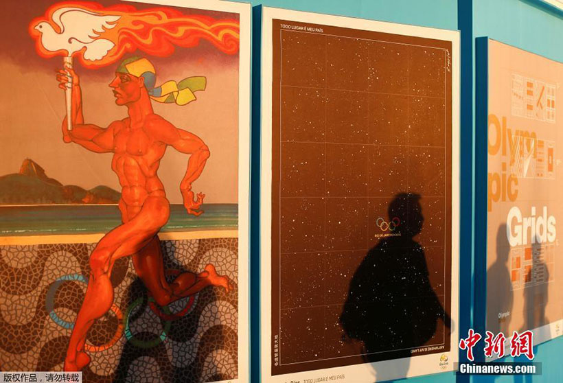 Cartazes oficiais dos Jogos Olímpicos do Rio s?o publicados