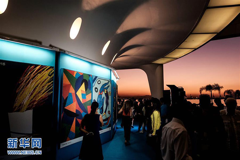 Cartazes oficiais dos Jogos Olímpicos do Rio s?o publicados