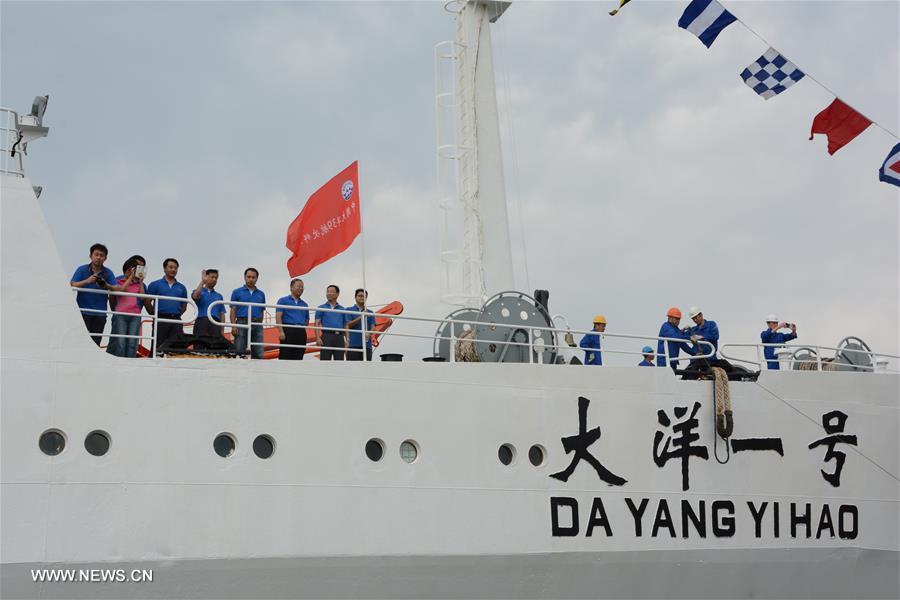 Navio de pesquisa da China completa sua 39a miss?o de expedi??o oceanica