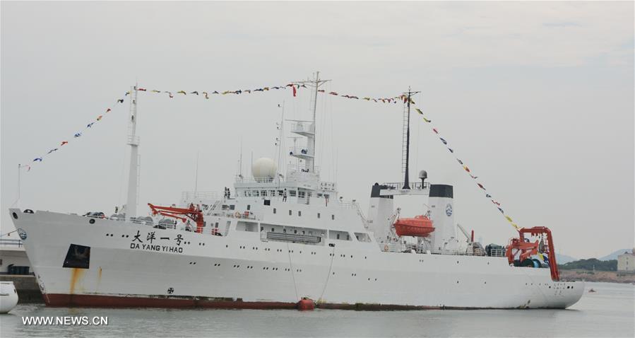 Navio de pesquisa da China completa sua 39a miss?o de expedi??o oceanica