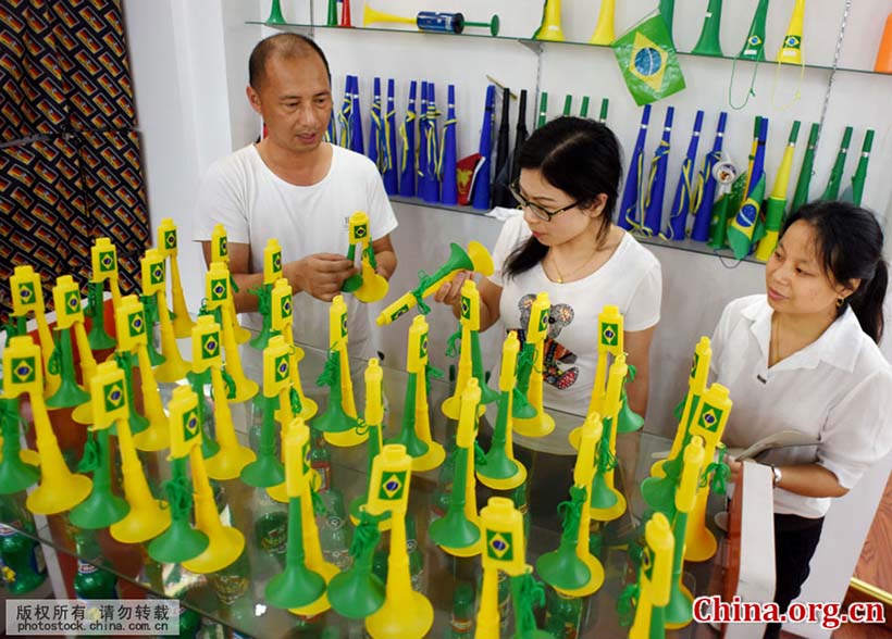 Produtos esportivos sobre Jogos Olímpicos do Rio têm grande mercado