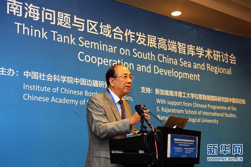 Diário do Povo: China persiste em resolver quest?o do Mar do Sul da China através da “dupla abordagem”