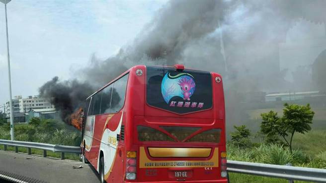 Acidente de ?nibus de turismo deixa 26 mortos em Taiwan