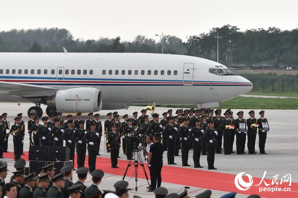 Restos mortais de dois soldados chineses da ONU mortos no Sud?o do Sul transladados para a China