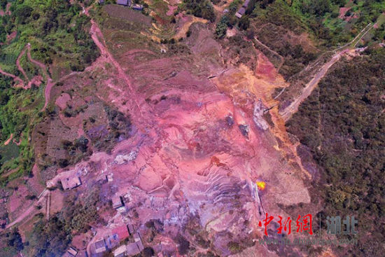 Explos?o de gasoduto deixa mortos e feridos no centro da China