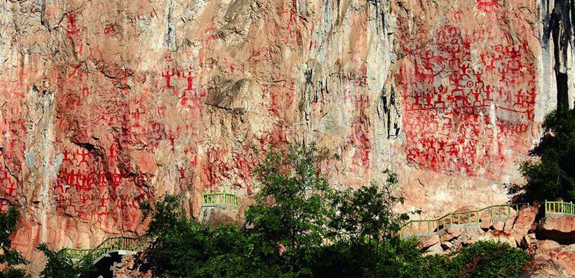 Pinturas rupestres em Guangxi s?o incluídas na Lista de Patrim?nio Mundial da UNESCO