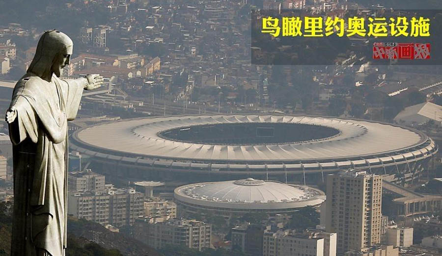 Panorama aérea das instala??es olímpicas do Rio2016