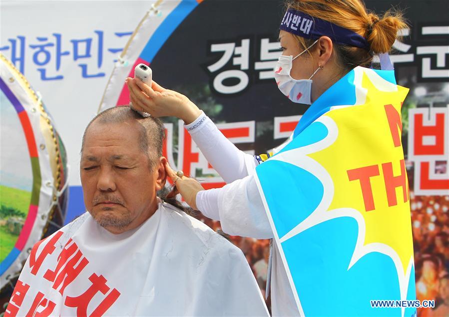 Mais de 2 mil sul-coreanos protestam contra implanta??o do THAAD