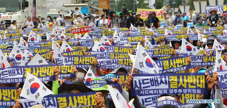 Mais de 2 mil sul-coreanos protestam contra implanta??o do THAAD