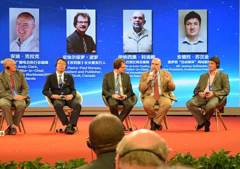 Agência Lusa e Portal Vermelho marcam presen?a no Fórum de Coopera??o dos Meios de Comunica??o “Um Cintur?o e Uma Rota” 2016