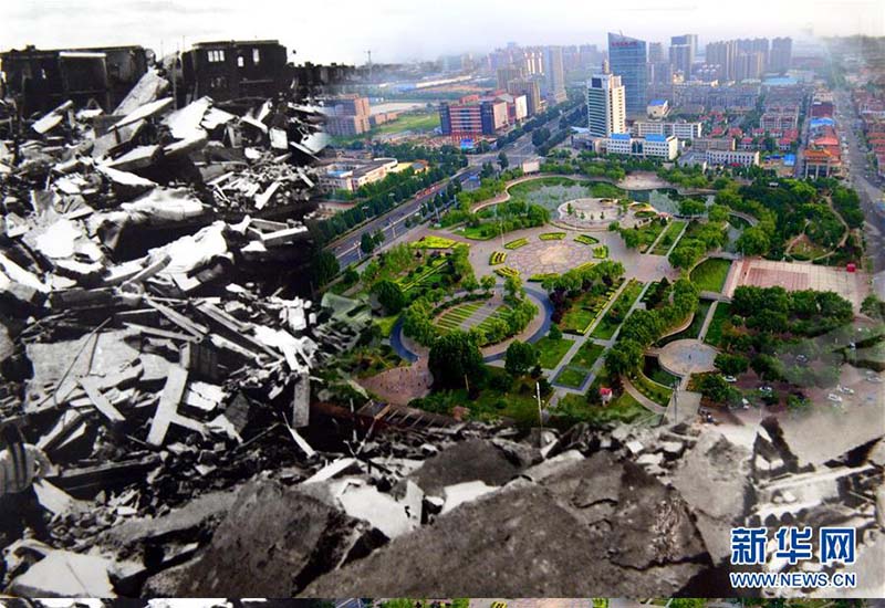 Assinalado o 40o aniversário do terremoto de Tangshan