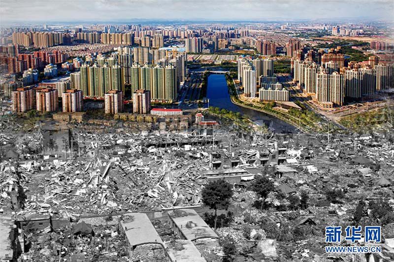 Assinalado o 40o aniversário do terremoto de Tangshan