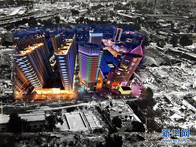 Assinalado o 40o aniversário do terremoto de Tangshan