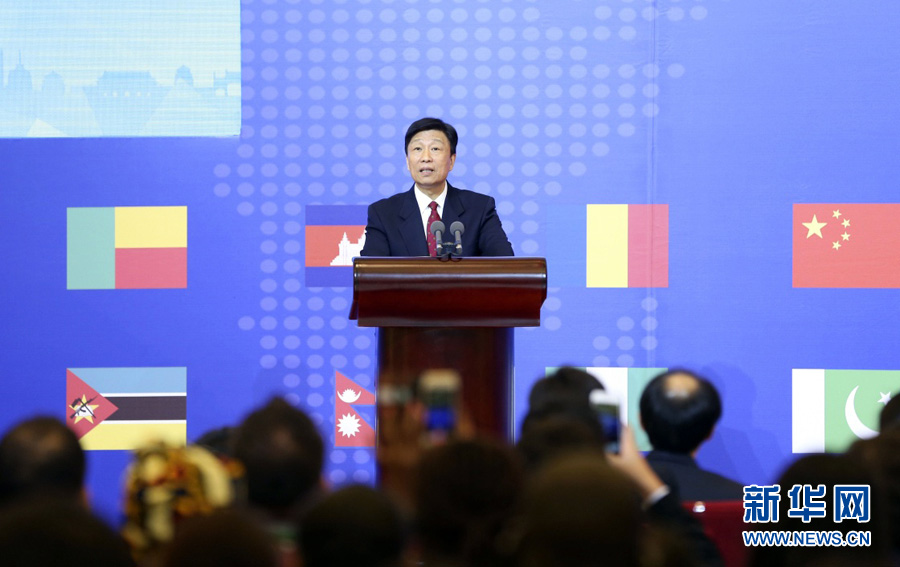 China lan?a Festival da Juventude ásia-áfrica para promover Espírito de Bandung