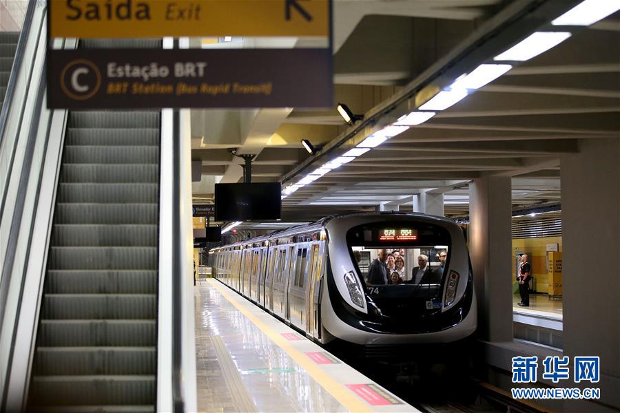 Rio inaugura “Metr? dos Jogos”